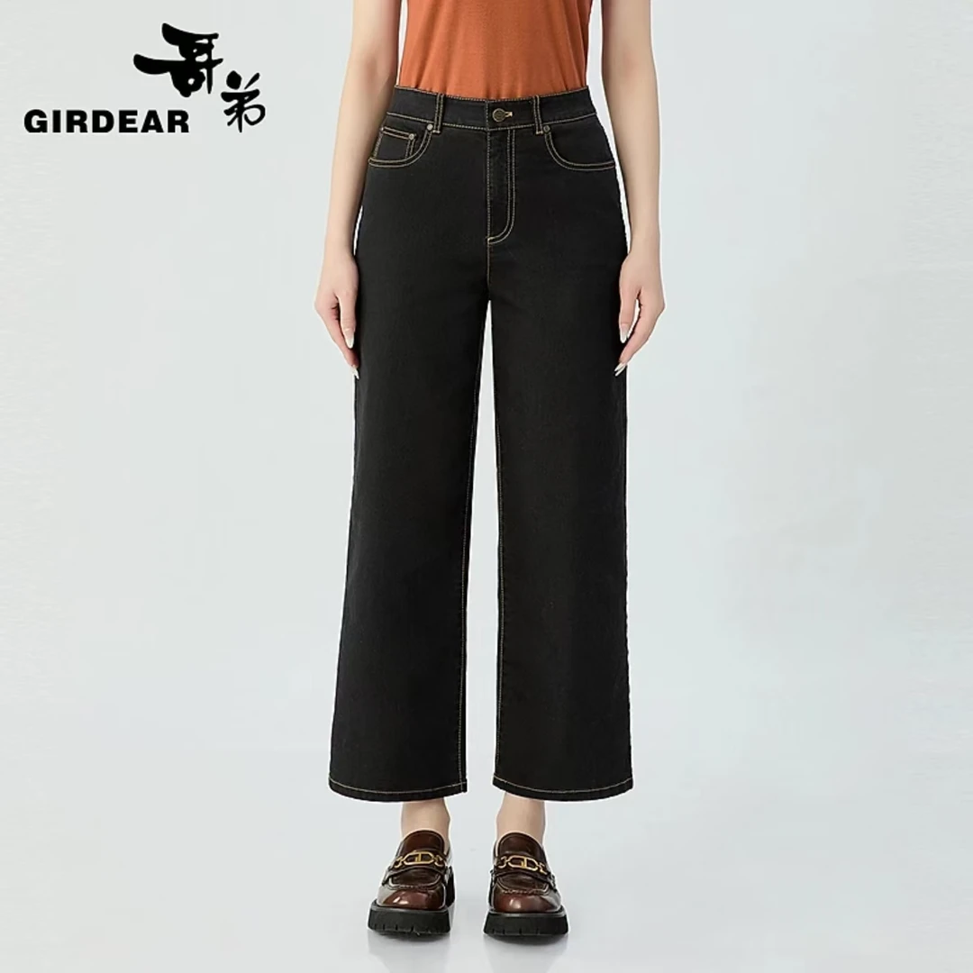 哥弟品质女装新款简约休闲百搭高腰明线设计九分小直腿裤110005