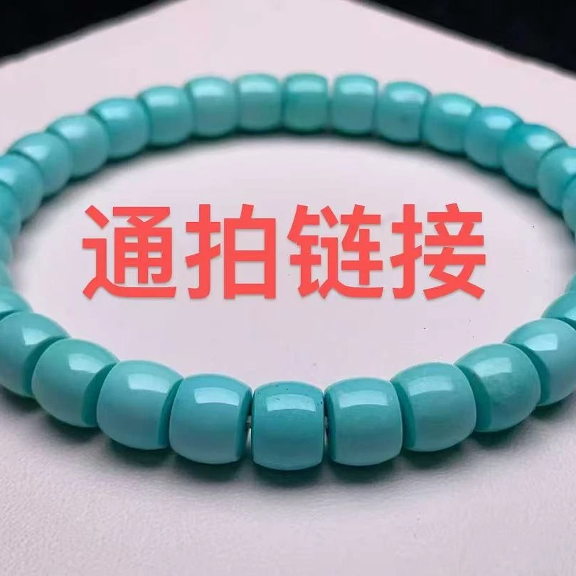 湖北天然绿小石精品奇石通拍链接