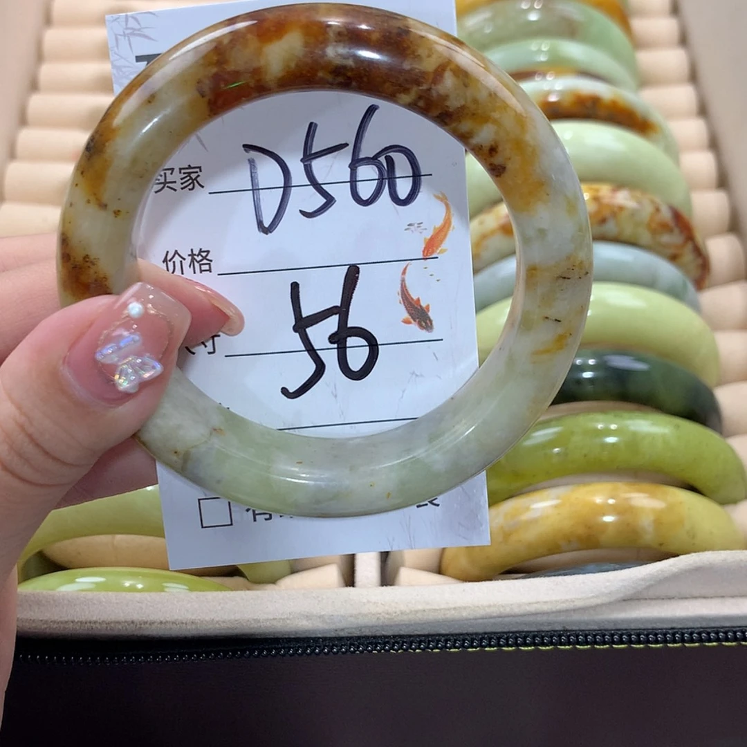 【闪购商品】未镶嵌蛇纹石玉手镯