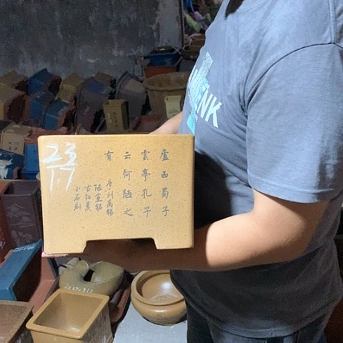 紫砂花盆手工制作