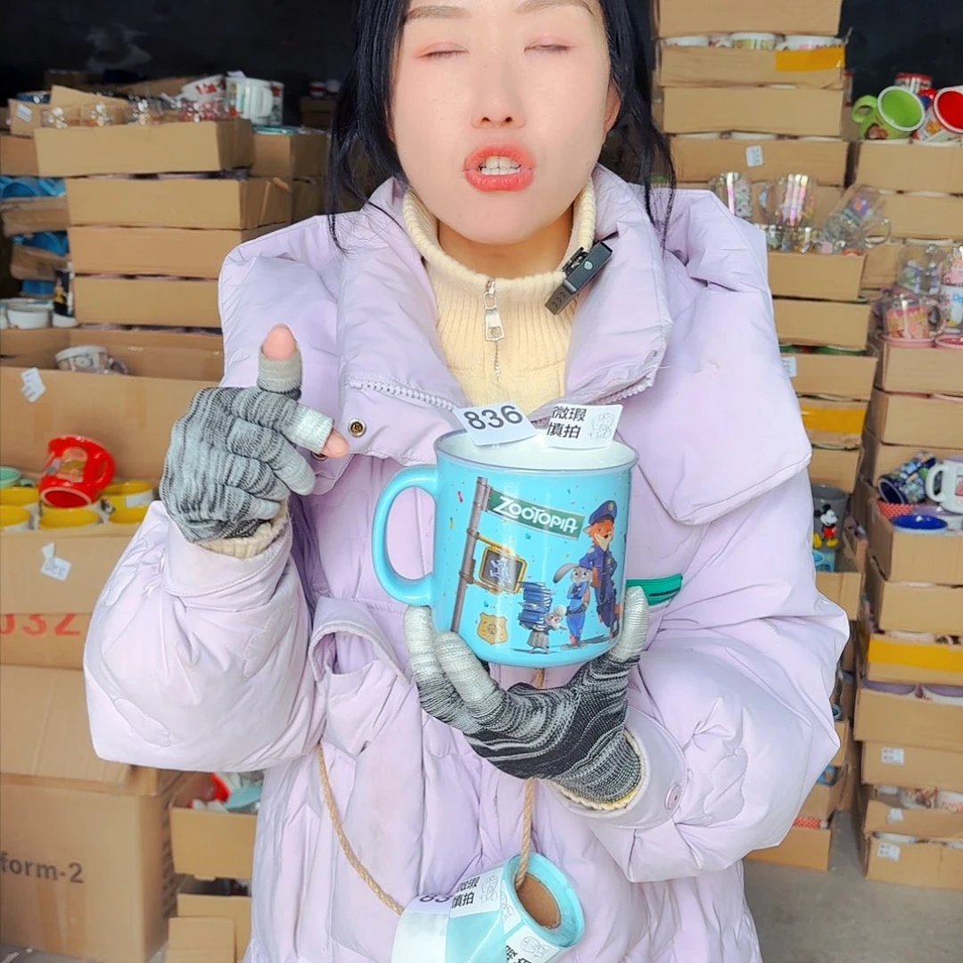 炻瓷无盖款微瑕836