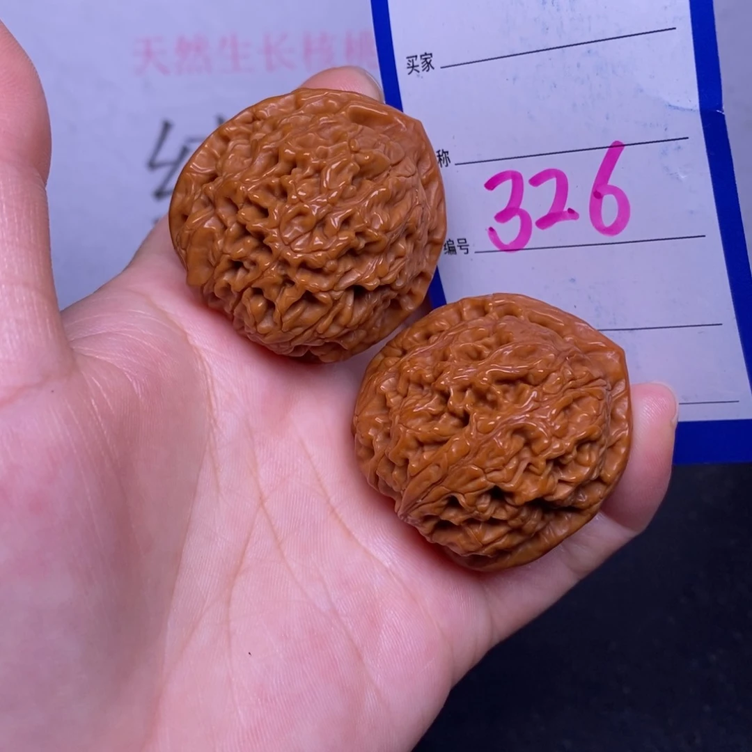 文玩核桃把件326/38水龙纹