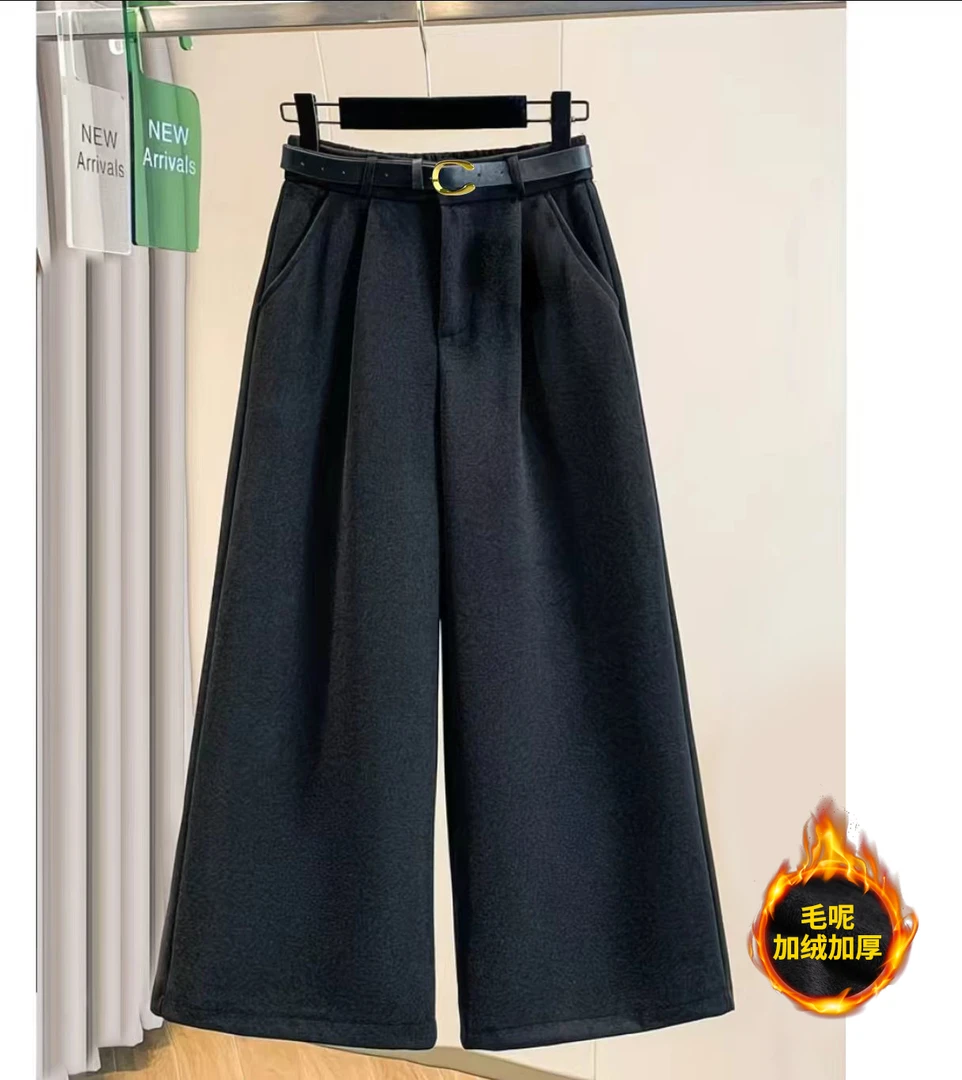 【送皮带】秋冬加绒加厚毛呢阔腿裤高腰显瘦宽松休闲裤大码女裤