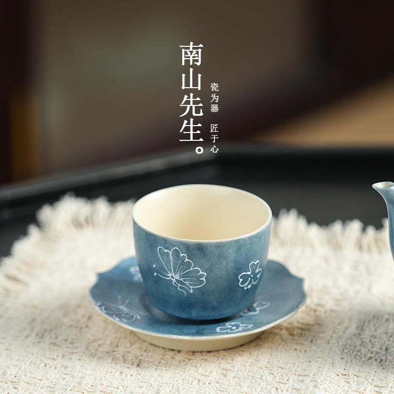 南山先生 素岚蝶舞_圆肚杯+杯碟 家用中式创意喝茶杯茶具主人杯