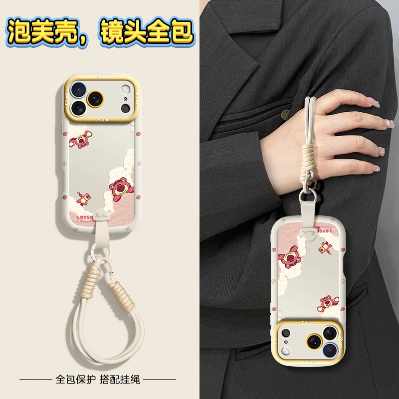 草莓熊适用苹果17promax手机壳防摔iPhone16硅胶挂绳全包15高级感