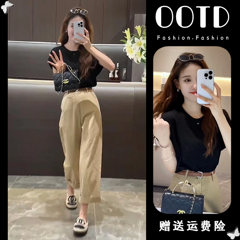 夏装搭配一整套时尚简约纯色百搭上衣+高腰休闲九分裤两件套装女