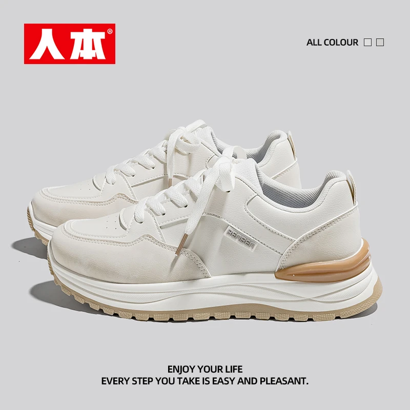 人本官方旗舰店女鞋老爹鞋2025新款小白鞋经典复古软面运动鞋子ol