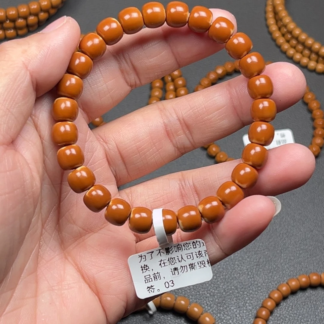 手串/手链橄榄核0.83橄榄核尖
