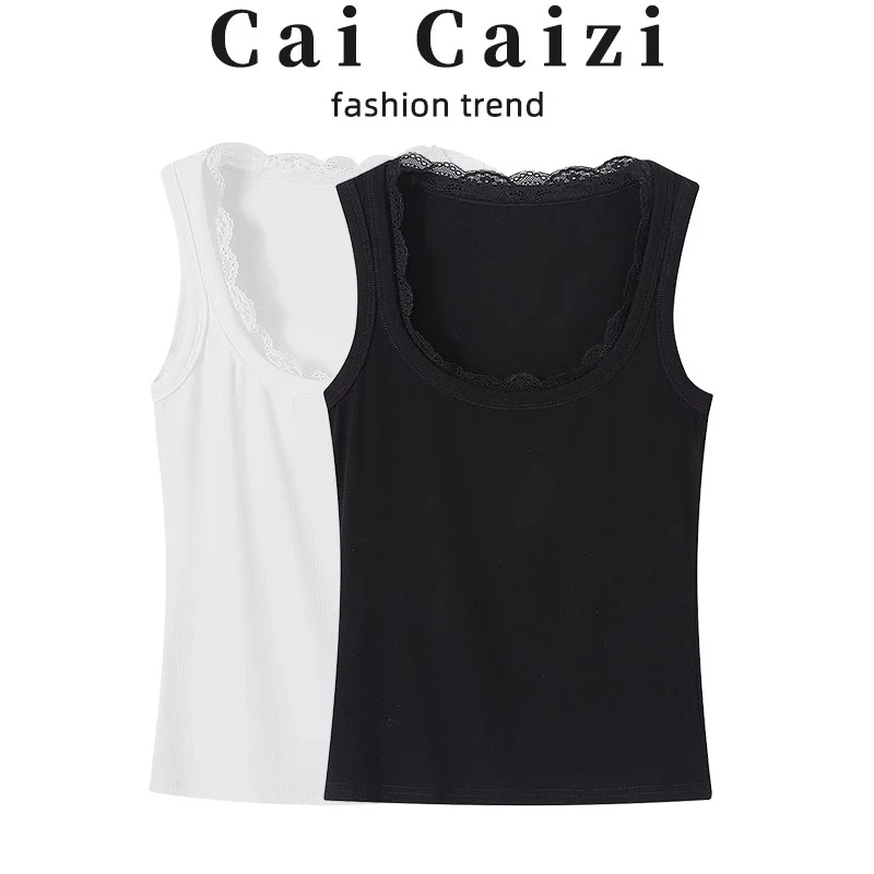 女士背心吊带夏季2025新款内搭无袖修身短款打底蕾丝u领上衣外穿