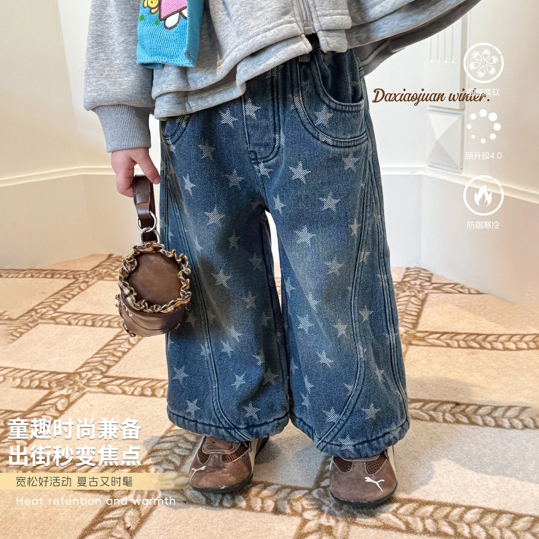 儿童冬季加绒加厚满印星星女童牛仔裤-99035