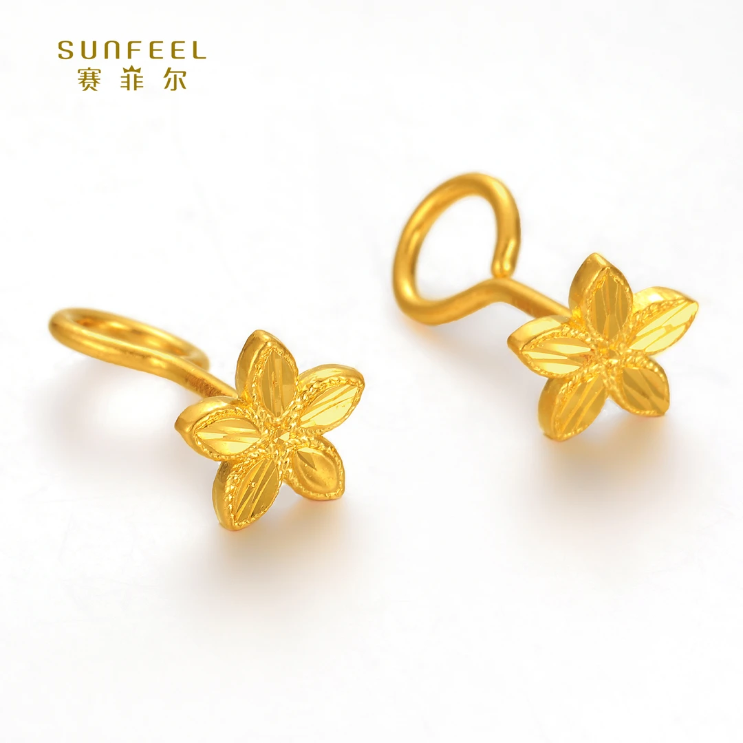 SUNFEEL/赛菲尔【十四店】足金时尚紫荆花耳钉HR20010851