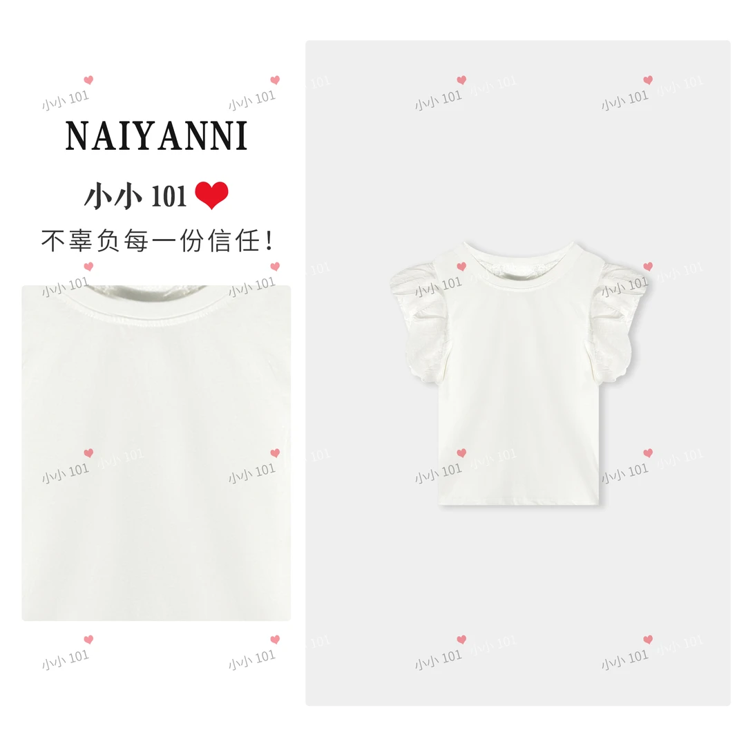 【小小101专属】2025夏新款后背镂空蕾丝时尚小飞袖白色T恤QXHH001