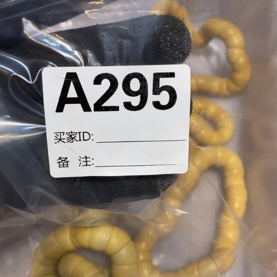 大果紫檀（缅甸花梨）金丝竹一条295