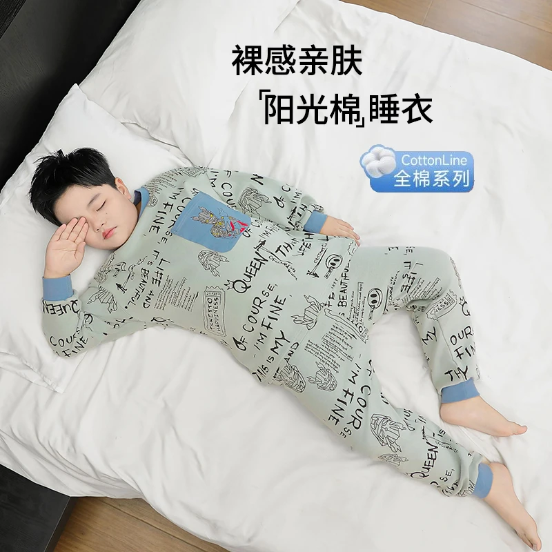 胖男童睡衣2025新款春秋季长袖圆领加肥加大6-15岁儿童家居服套装