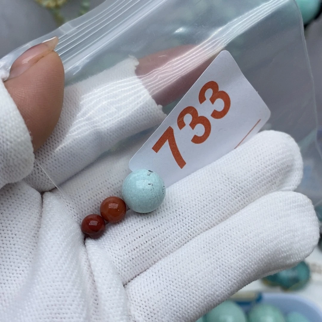 南红玛瑙未镶嵌珠宝奇石江****祥