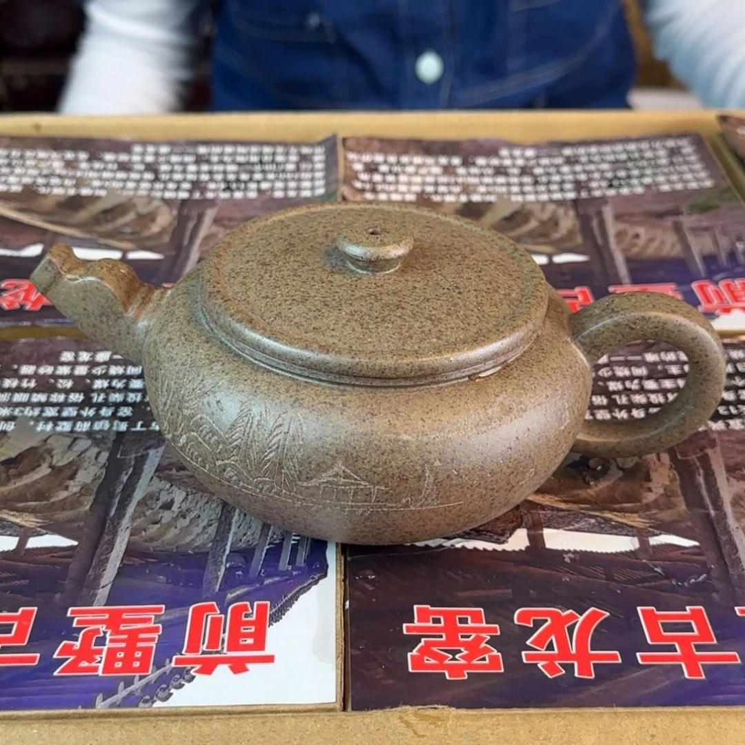 茶壶紫砂紫砂的艺术