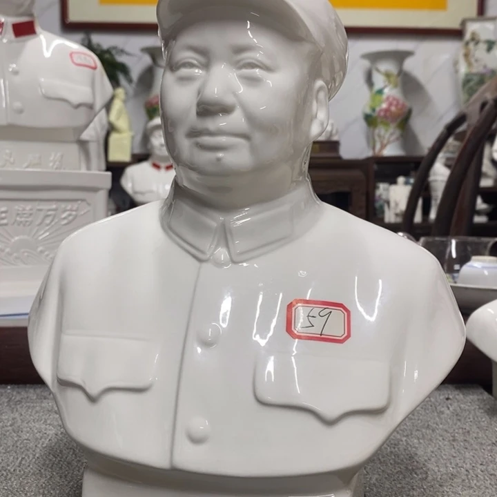 瓷片摆件摆件摆件