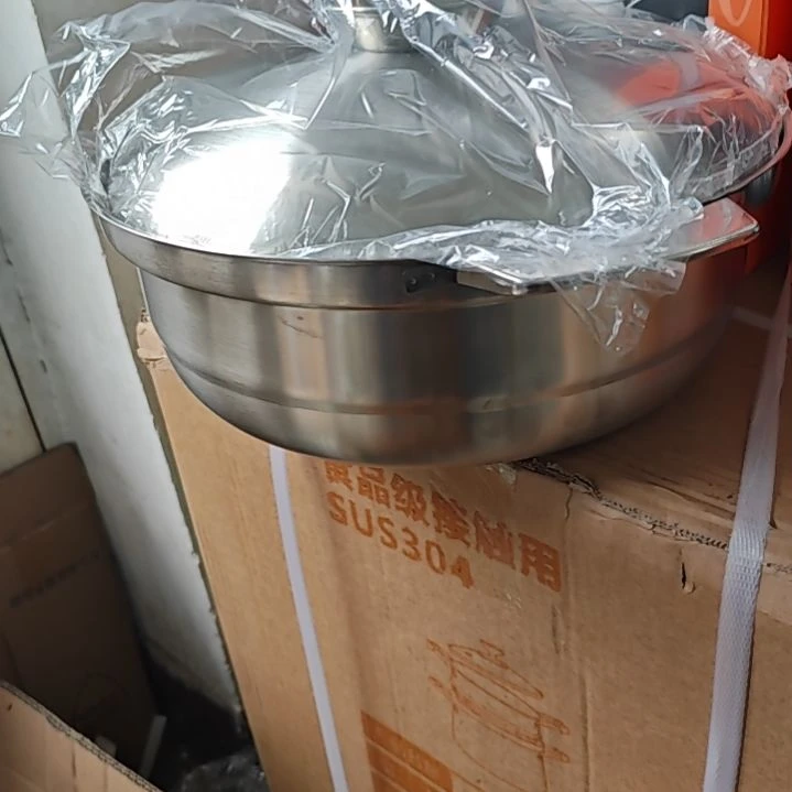 不锈钢叶****粉瑕疵品浅汤锅，30