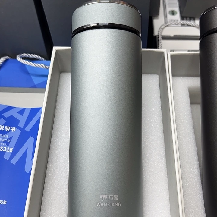 万象保温杯h136-550蓝