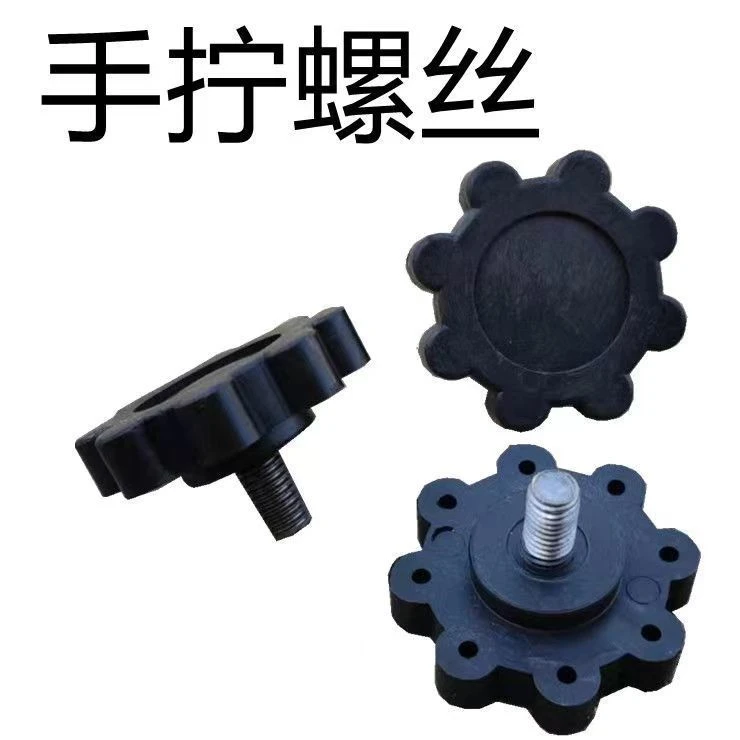 沃得收割机配件盖板手拧梅花螺丝