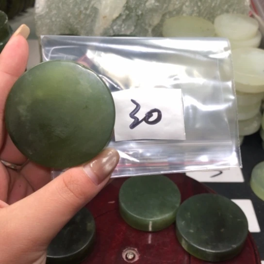 蛇纹石玉天然岫玉成品珠宝 未镶嵌未镶嵌用****4