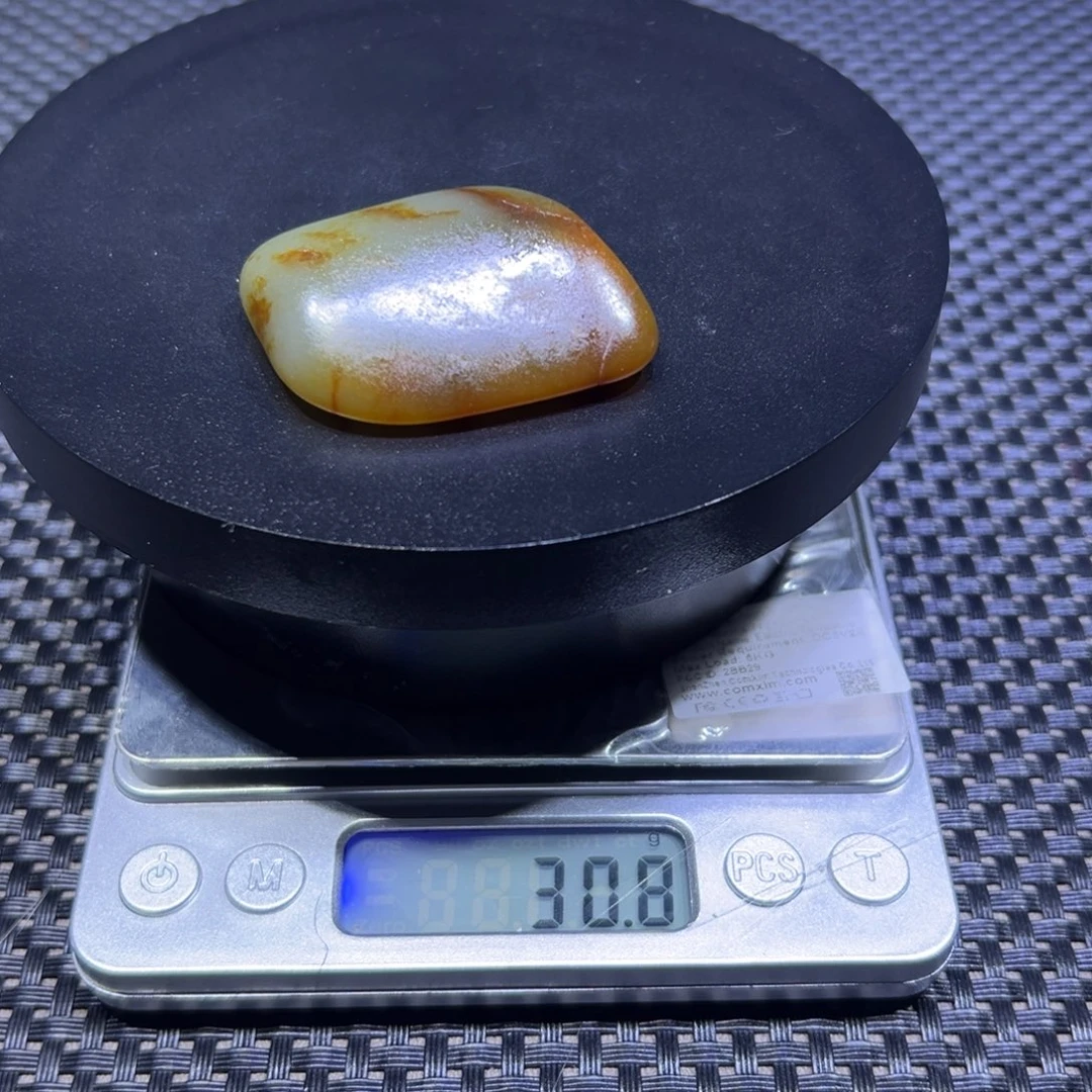 吊坠(不含链)未镶嵌和田玉（子料）30-87