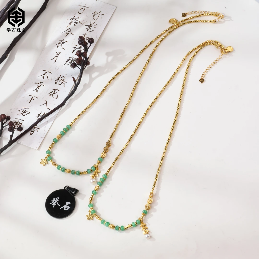 【举石珠宝】T0215-396-167翡翠珠链（一件/多样性发/约3.5mm+）J