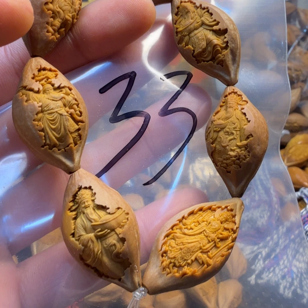 橄榄核手串/手链哈哈