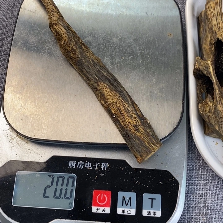 沉香沉香碎屑原材料