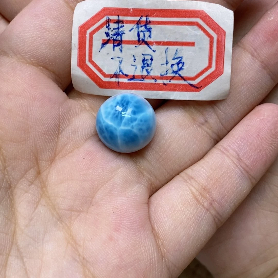 草***额针钠钙石（海纹石）未镶嵌颈饰