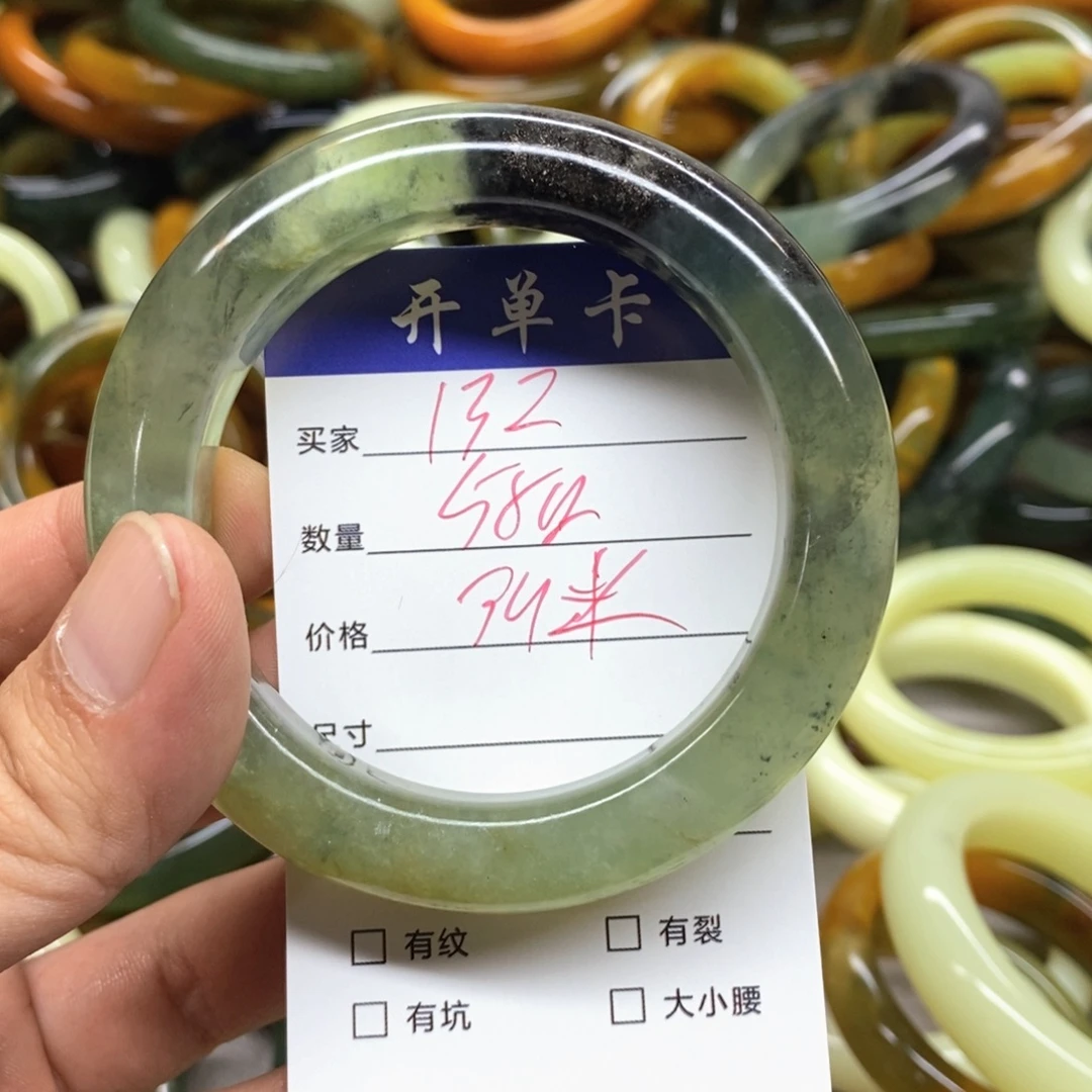 未镶嵌蛇纹石玉手镯