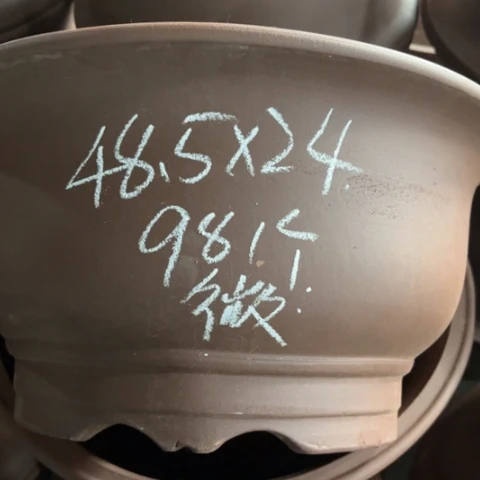 140-2。  微瑕48.5-24