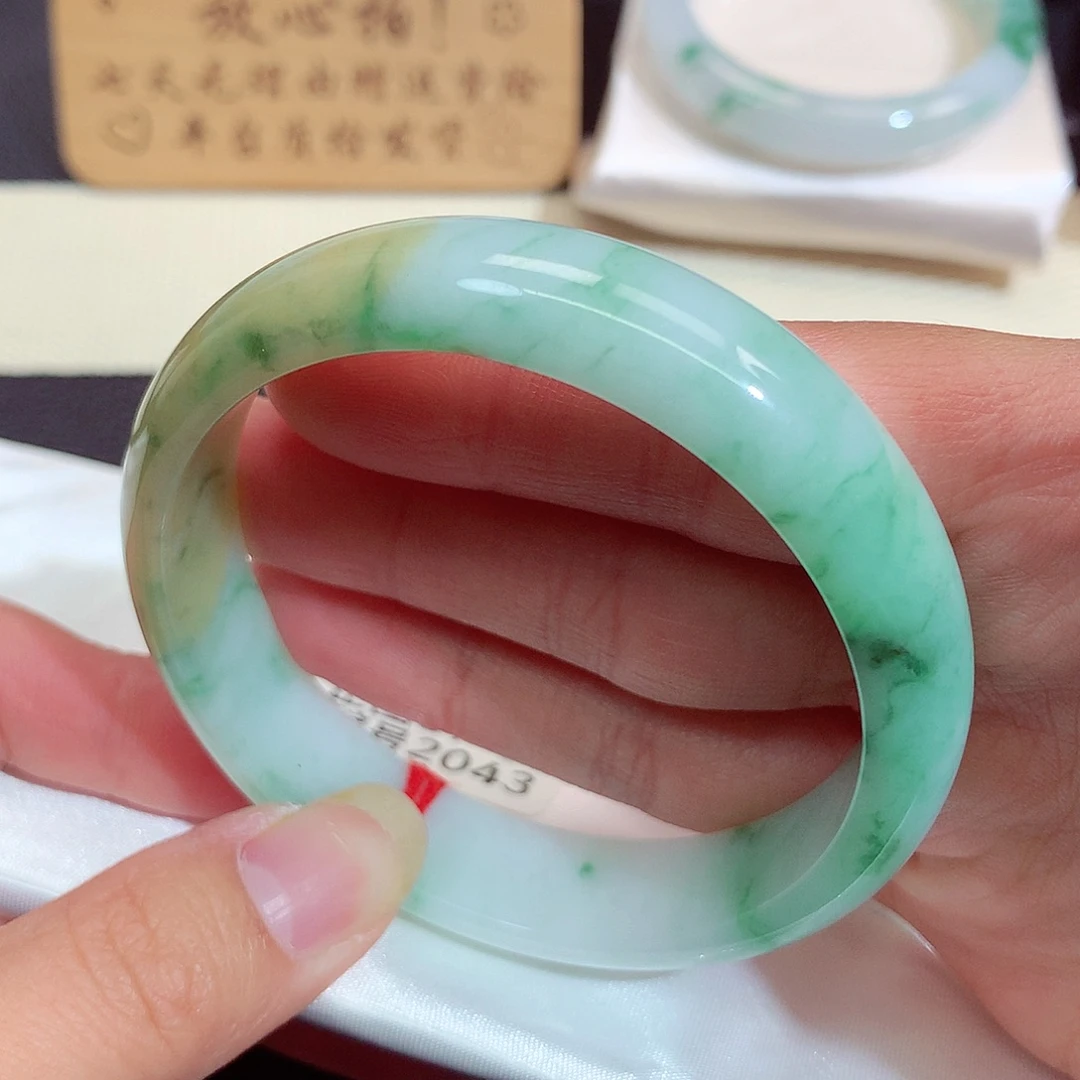翡翠未镶嵌手镯2043