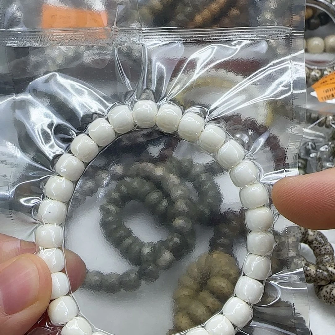 白玉菩提手串141白玉菩提87单圈