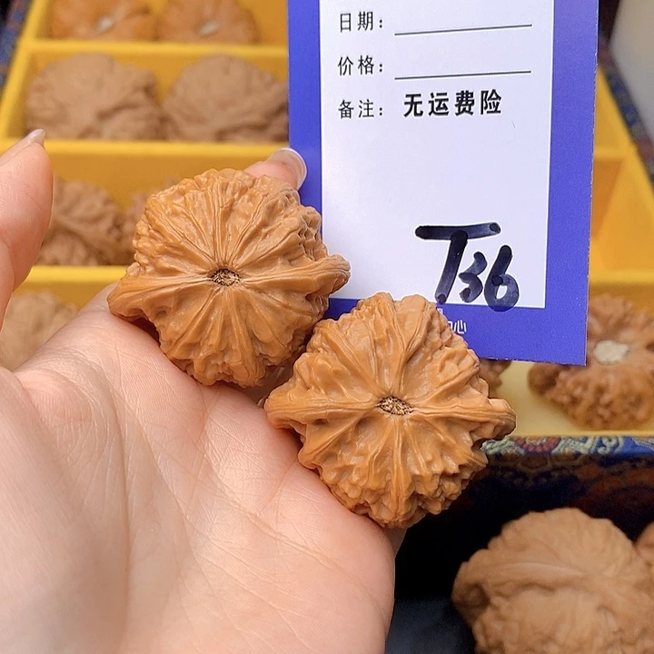 A***X把件文玩核桃文玩核桃战鼓36
