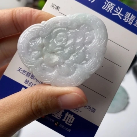 翡翠挂件未镶嵌翡翠