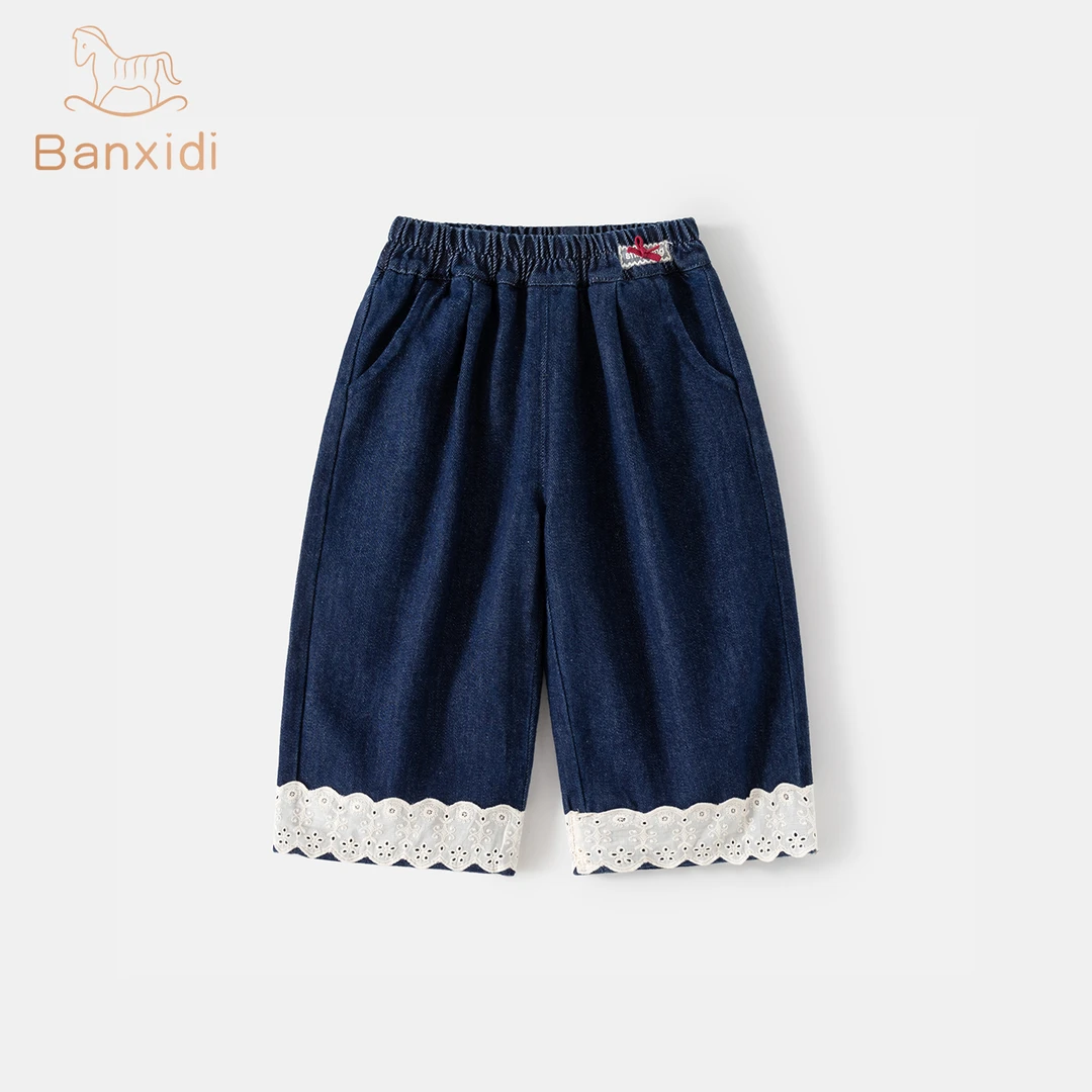 班喜迪女童裤子冬季新款宝宝休闲裤宝宝童装阔腿裤儿童直筒牛仔裤