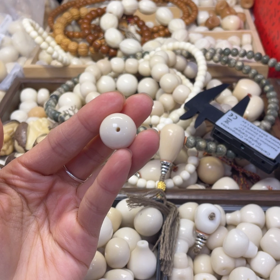 G***3菩提根/象牙果吊坠