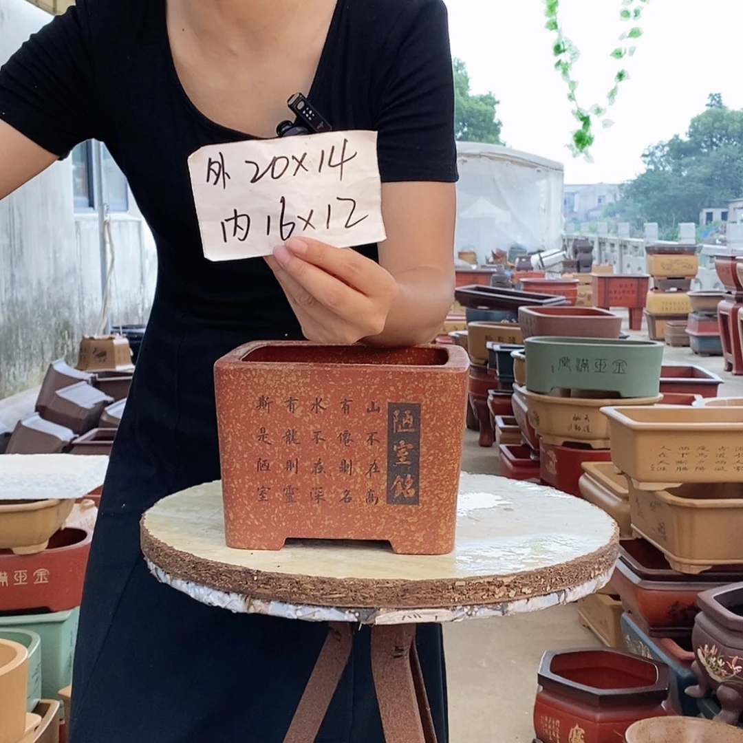 花盆紫砂紫砂花盆