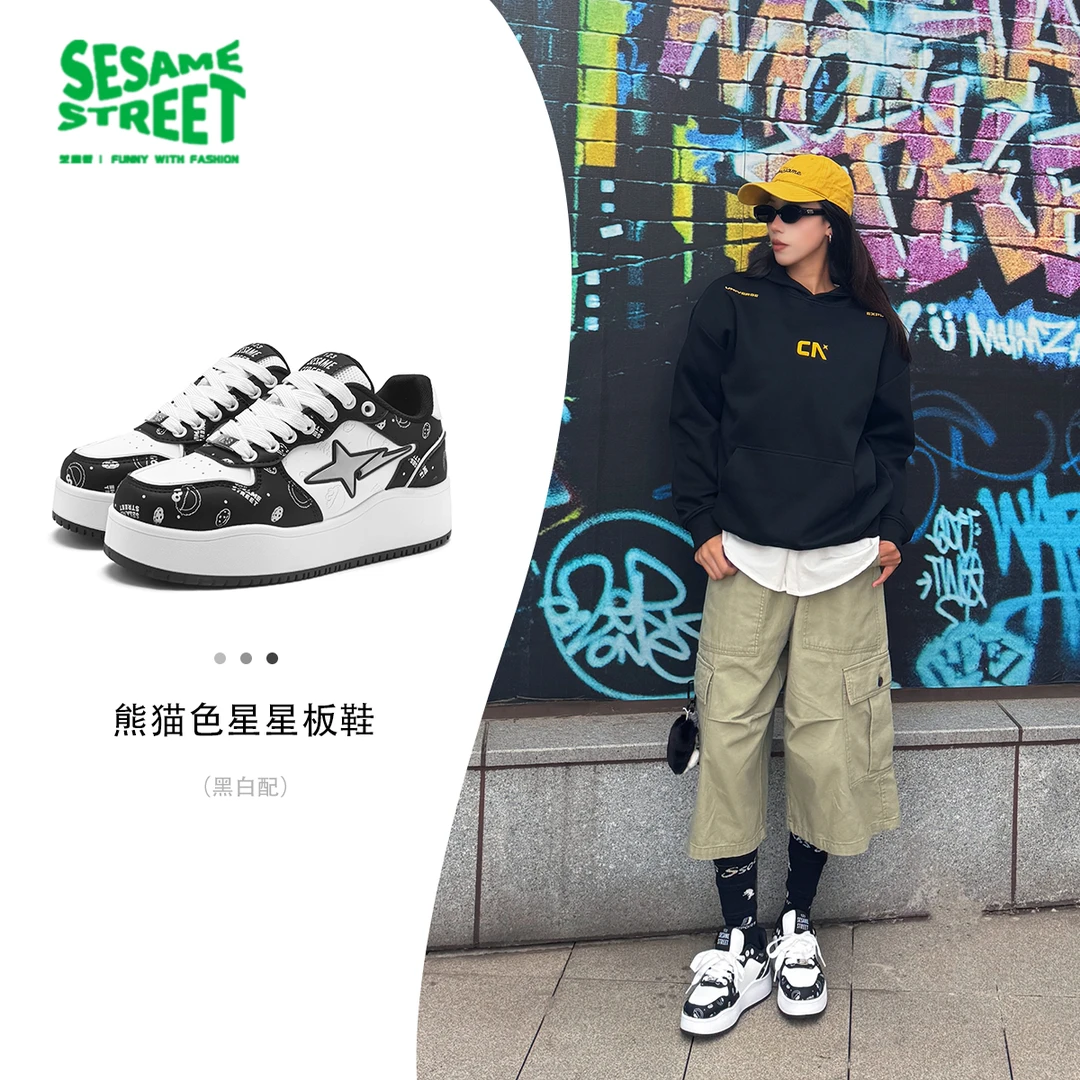 芝麻街男鞋小众原创百搭旅游鞋涂鸦运动鞋厚底星星板鞋休闲运动鞋
