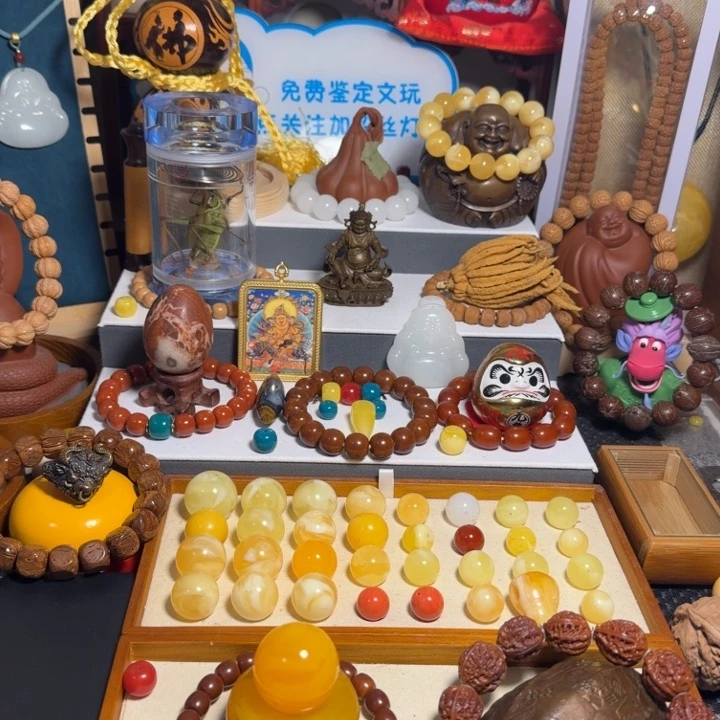 沈***店吊坠猴头核桃金刚