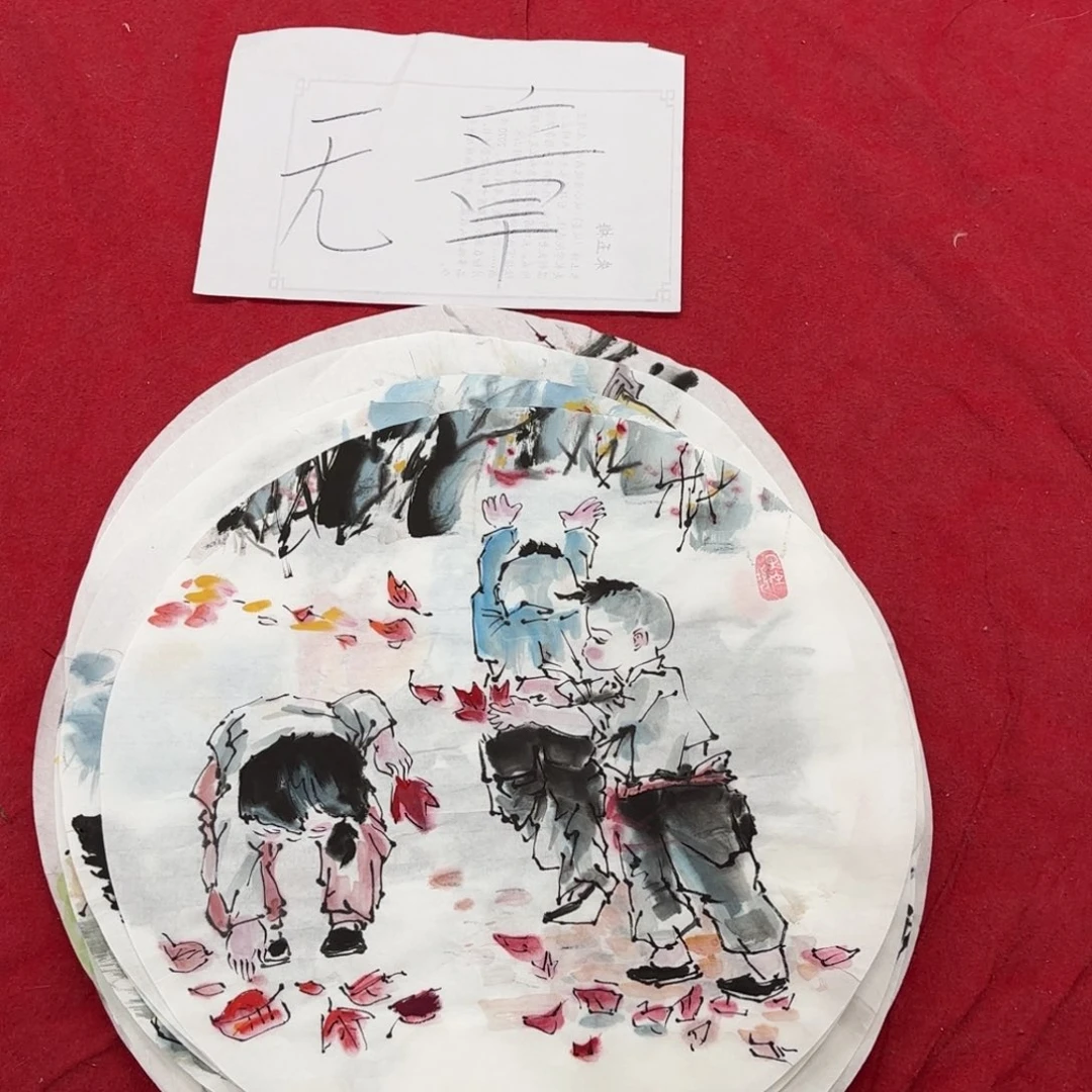 国画花鸟等图案为一体而