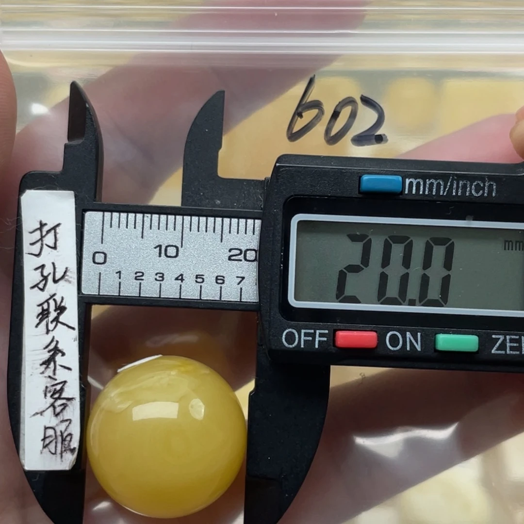 蜜蜡裸石未镶嵌王****³蜜蜡