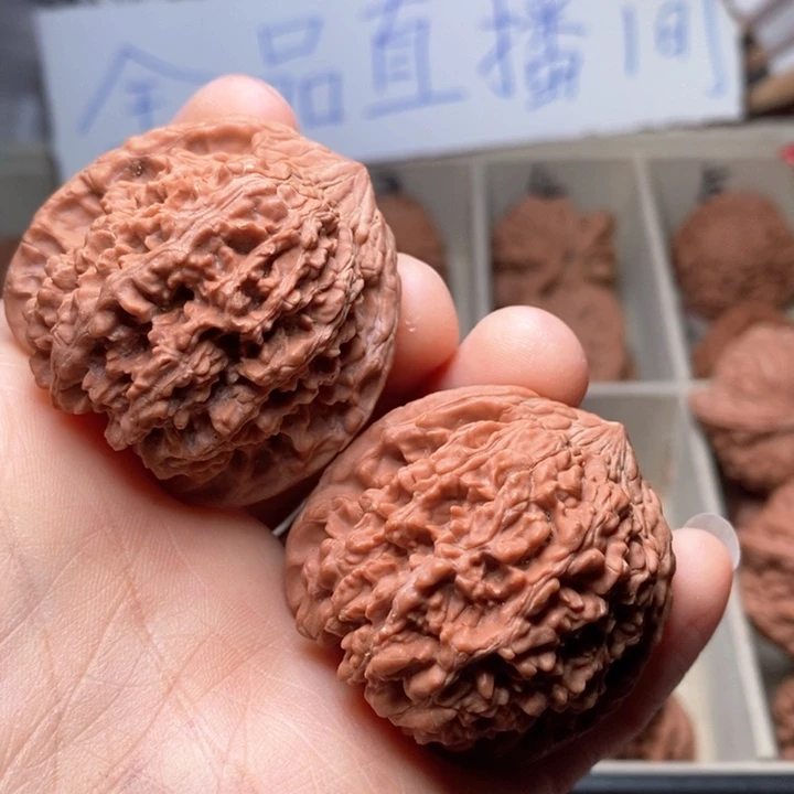 文玩核桃吊坠满天星