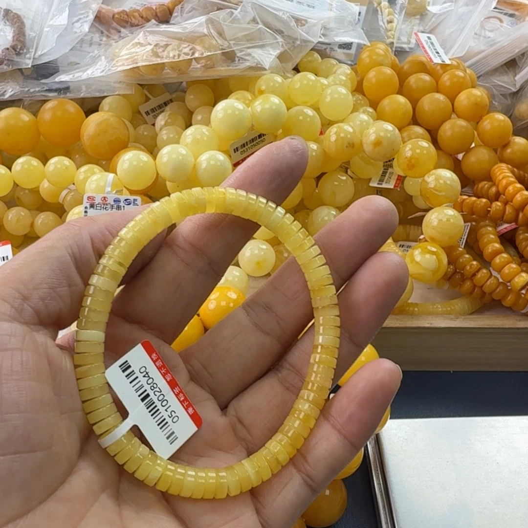 未镶嵌琥珀珠宝奇石