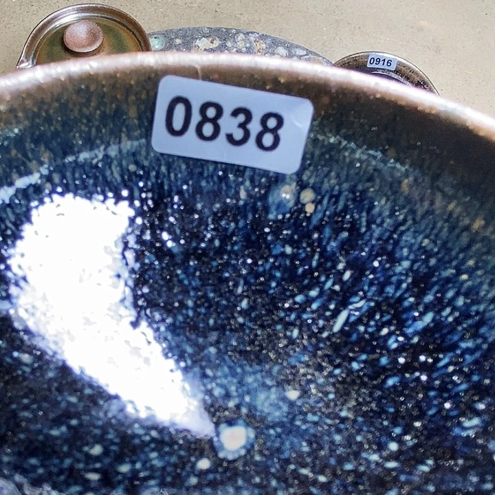 茶盏爱****宝通天龙窑通天龙窑
