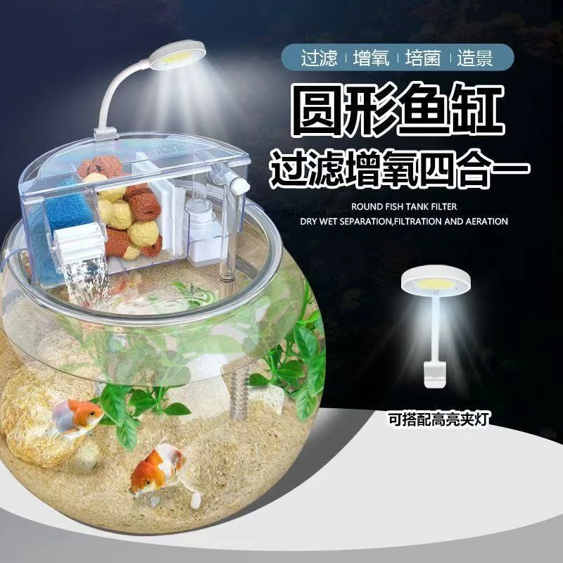 25口径鱼缸过滤器循环系统净水三合一水泵增氧滴流盒小型过滤盒