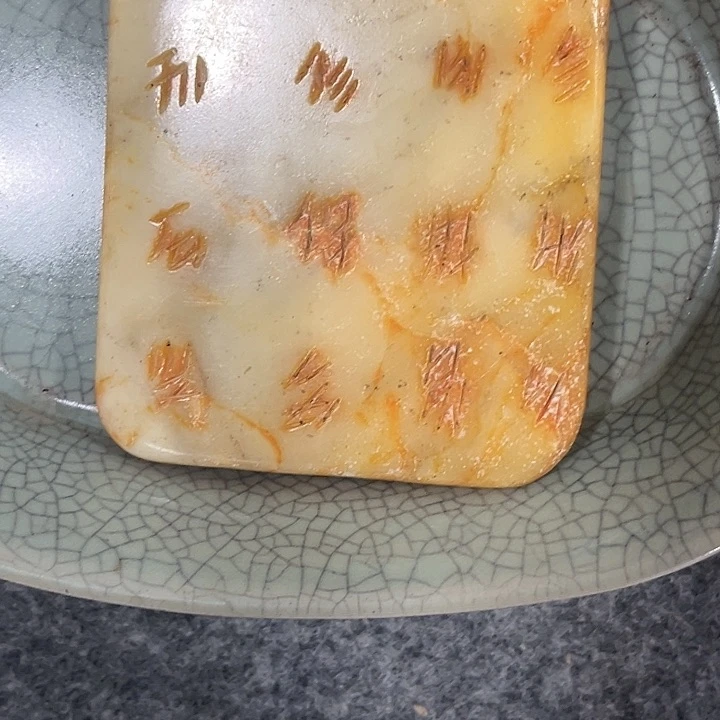 瓷器瓷器瓷器瓷器瓷器瓷器瓷器