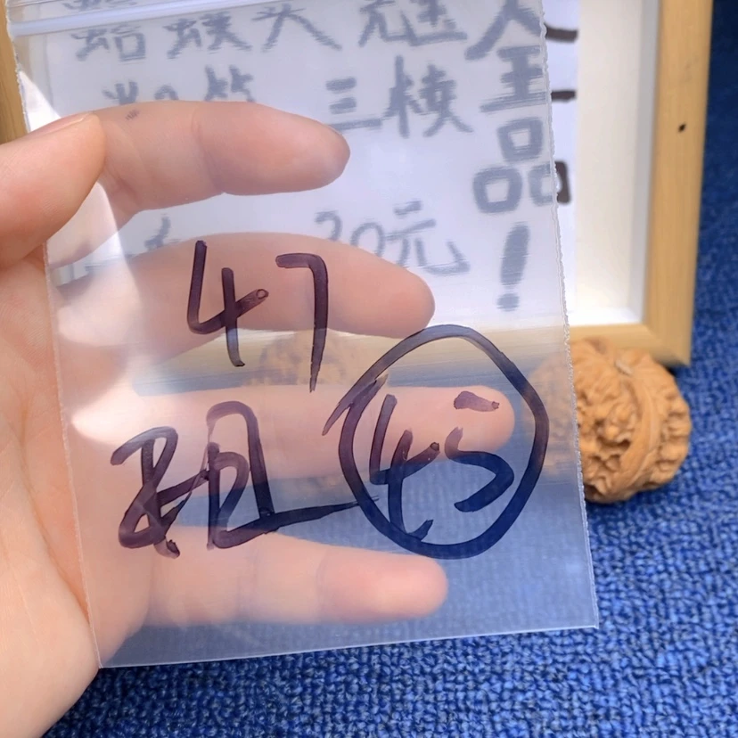 【闪购商品】哈哈哈哈哈哈哈哈哈哈哈