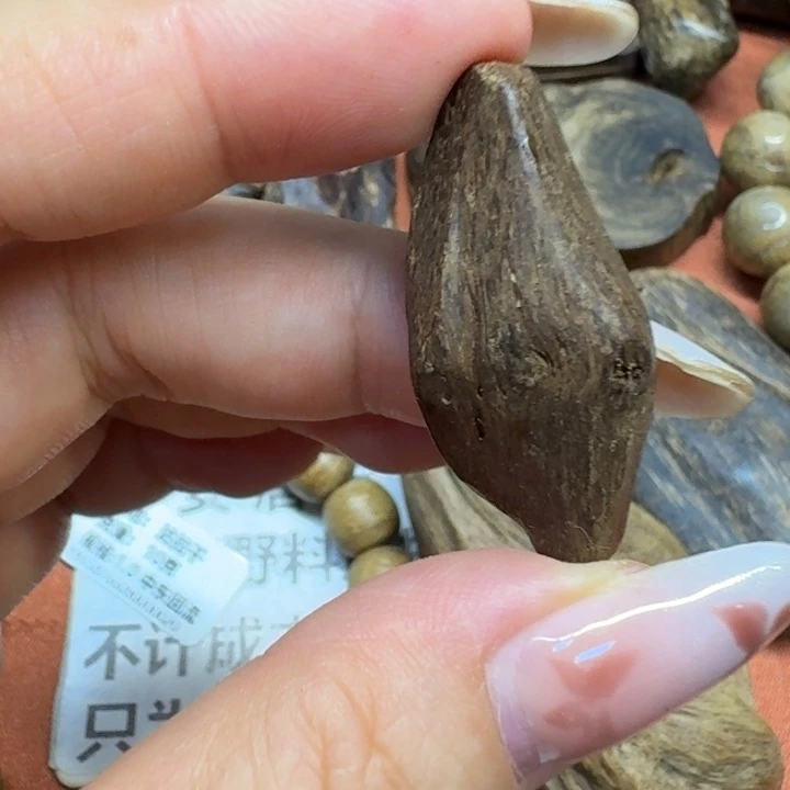 大叶紫檀（黑酸枝木类）